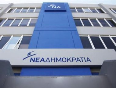 Η ΝΔ κλιμακώνει την αντιπαράθεση με την κυβέρνηση